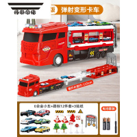 拓斯帝诺变形轨道弹射火车玩具车轨道滑行儿童男孩收纳合金汽车3岁货车4-5 [电池版]弹射变形卡车+6合金小车+路标