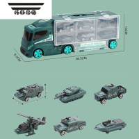 拓斯帝诺合金车玩具男孩套装轨道车模型消防工程军事警车儿童玩具生日礼物 战甲货柜车绿色-军事合金6只装 喜瑞鹿8337带电