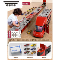 拓斯帝诺儿童玩具变形弹射大卡车收纳轨道工程运输车男孩小汽车生日礼物 [充电版]2.1米弹射卡车-番茄红(送16合金车)