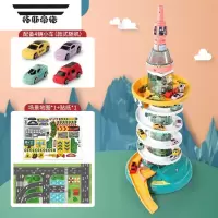 拓斯帝诺儿童闯关大冒险轨道车停车大楼城市高速公路恐龙组合益智玩具男孩 摩天塔轨道车 官方标配