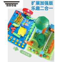 拓斯帝诺贝贝丛林闯关大冒险滚珠走珠轨道桌面游戏男孩玩具小贝历险记过关 丛林大冒险+小贝历险记