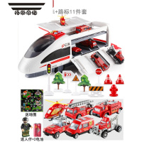 拓斯帝诺儿童高铁和谐号动车小火车男孩轨道电动玩具地铁仿真列车益智滑行 红色高铁消防系列配6合金小车+路标11件套 送地图