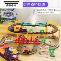 拓斯帝诺高速列车玩具电动高铁轨道车赛车电动车模型儿童益智多功能轨道车 [礼盒装]城市双桥轨道(76*76*33厘米) 充