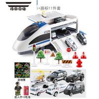 拓斯帝诺儿童高铁和谐号动车小火车男孩轨道电动玩具地铁仿真列车益智滑行 蓝色高铁警察系列配6合金小车+路标11件套 送地图