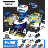 拓斯帝诺玩具车合金小汽车套装消防3-4岁儿童6益智男孩工程车 [三层警察]1飞机+6合金车 充电版