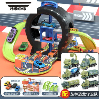 拓斯帝诺儿童玩具轮胎停车场轨道4男孩5男童6小孩7生日礼物3-6岁以上8三六 [轮胎停车场]配4车+6辆恐龙大工程车