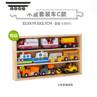 拓斯帝诺儿童小火车头车模玩具木制质滑行车惯性磁性盒装小车兼容木质轨道 木盒套装车C款