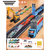 拓斯帝诺合金收纳货柜工程车变形大卡车儿童运输滑行轨道弹射汽车男孩玩具 变形弹射大卡车+合金挖掘机+普通电池+送玩具礼包