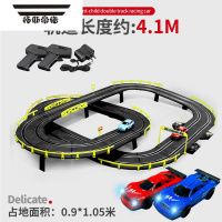 拓斯帝诺儿童双人竞速轨道四驱对战赛车电动摇控套装益智汽车赛道男孩玩具 4.1米双人赛车轨道 [电动+4车](送螺丝刀+1