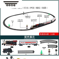 拓斯帝诺儿童轨道火车玩具东风4B型内燃机拼装带轨道蒸汽火车男孩六一礼物 古典火车22831[精装礼盒] 配充电器充电电池