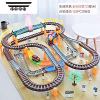 拓斯帝诺小火车玩具轨道车电动过山车高铁滑行赛车汽车益智儿童玩具男孩 梦幻轨道桥 充电版=8节电池/充电器[2电动汽车+1