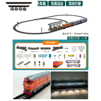 拓斯帝诺儿童电动小火车仿真复古中国合金火车蒸汽轨道模型玩具男孩礼物 橙色东风电动火车22899[礼盒装] 充电器+3充电
