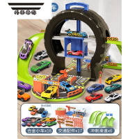 拓斯帝诺轮胎停车场玩具儿童玩具车模型汽车仿真合金轨道车男童男孩3岁4岁 轮胎轨道停车场[配16辆车+17路标]