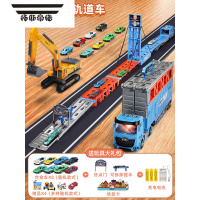 拓斯帝诺合金收纳货柜工程车变形大卡车儿童运输滑行轨道弹射汽车男孩玩具 变形弹射大卡车+合金挖掘机+充电电池+送玩具礼包