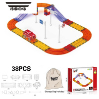 拓斯帝诺儿童彩窗磁力片百变交通拼搭玩具益智电动轨道车小火车女男孩积木 英文版礼盒装39PCS(配2辆车)
