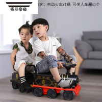 拓斯帝诺儿童电动可坐人小火车男女孩宝宝轨道汽车套装玩具1-3岁礼物童车 复古版充电款电瓶车+ 复古版可坐人车厢 单驱动