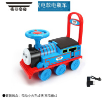 拓斯帝诺儿童电动可坐人小火车男女孩宝宝轨道汽车套装玩具1-3岁礼物童车 蓝色款充电款电瓶车 单驱动