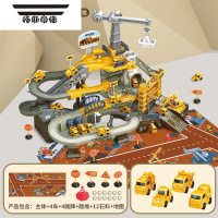 拓斯帝诺工程轨道车儿童汽车停车场小火车闯关大冒险男孩3岁4益智玩具 工程轨道车[4车+地图+路牌] 官方标配