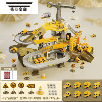 拓斯帝诺轨道车玩具儿童益智工程停车场滑行汽车闯关大冒险5电动城市大楼6 工程轨道停车场[电动轨道+8辆工程车]