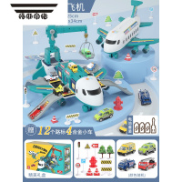 拓斯帝诺儿童玩具轨道大飞机男孩2岁宝宝益智力变形小汽车多功能生日6礼物 电池版[城市4合金车]超大款(礼盒+11路标)