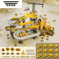 拓斯帝诺工程轨道车儿童玩具滑行电动小汽车火车益智闯关大冒险2-3岁男孩4 充电工程轨道停车场[12车]