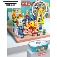 拓斯帝诺大颗粒儿童益智拼装积木拼插玩具电动轨道滑道摩天轮城堡3-6 套餐A/178颗粒摩天轮乐园(桶装)