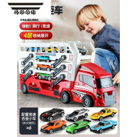 拓斯帝诺超大号男童轨道车工程运输卡车小汽车5儿童玩具6男孩3岁生日礼物4 折叠货柜车[红色]-带6合金车