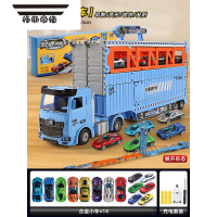 拓斯帝诺儿童汽车玩具男孩3-6岁轨道车男童宝宝女孩益智力动脑5-7生日礼物 [充电版]双赛道卡车-送14车