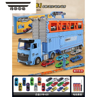 拓斯帝诺儿童汽车玩具男孩3-6岁轨道车男童宝宝女孩益智力动脑5-7生日礼物 [电池版]双赛道卡车-送20车