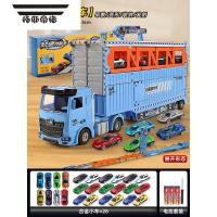 拓斯帝诺儿童汽车玩具男孩3-6岁轨道车男童宝宝女孩益智力动脑5-7生日礼物 [电池版]双赛道卡车-送26车