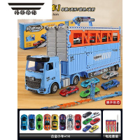 拓斯帝诺儿童汽车玩具男孩3-6岁轨道车男童宝宝女孩益智力动脑5-7生日礼物 [电池版]双赛道卡车-送14车