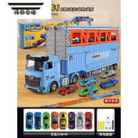 拓斯帝诺儿童汽车玩具男孩3-6岁轨道车男童宝宝女孩益智力动脑5-7生日礼物 [充电版]双赛道卡车-送8车