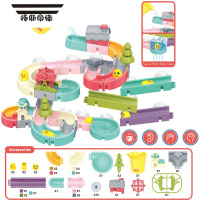 拓斯帝诺新品儿童浴室滑道乐园大颗粒积木滚珠拼装益智轨道转转乐洗澡玩具 拼装轨道游戏(62PCS)