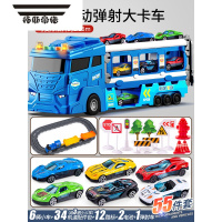 拓斯帝诺儿童男孩玩具车变形弹射小汽车轨道工程收纳卡车合金货车生日礼物 [双玩法]变形弹射卡车-蓝+电动轨道火车❤6合金车