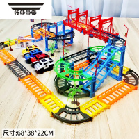 拓斯帝诺儿童轨道车玩具轨道滑行汽车电动赛车过山车赛道拼装跑道男孩火车 三层轨道B款+4车 配充电器+4充电电池
