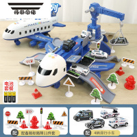 拓斯帝诺六一儿童节礼物飞机玩具变形耐摔益智宝宝3岁汽车轨道4男孩5 警察系列(加大号)+4小车+11路标[电池]