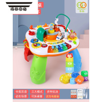拓斯帝诺多功能游戏桌益智双语幼儿童学习桌音乐绕珠轨道玩具宝宝礼品 游戏桌+声光叠叠乐 [送充电套装 +螺丝刀]