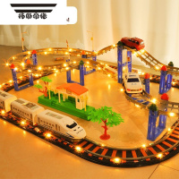 拓斯帝诺电动小火车轨道车高铁玩具儿童赛车益智多功能遥控车男孩生日礼 动力高铁灯光版 电池豪华套餐