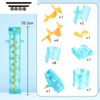 拓斯帝诺大颗粒积木滑道轨道可增高电机手动电动升降螺旋电梯楼梯玩具 费乐5层螺旋电梯[手动电动] 送10球