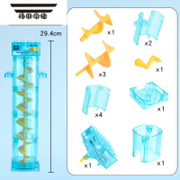 拓斯帝诺大颗粒积木滑道轨道可增高电机手动电动升降螺旋电梯楼梯玩具 费乐4层螺旋电梯[手动电动] 送10球