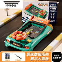 拓斯帝诺儿童少儿男孩益智玩具5一7岁轨道赛车3闯关大冒险4男童六一节礼物 [双供电池版]竞速闯关汽车-草绿(带礼盒) 官