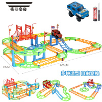拓斯帝诺轨道车玩具套装电动火车赛车儿童男孩DIY电动轨道拼装益智礼物 电池版-两层基础轨道+1车 配置电池+螺丝刀