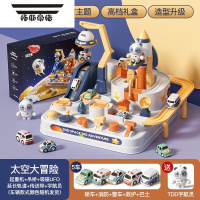 拓斯帝诺儿童汽车闯关大冒险赛车太空轨道车益智玩具轨道滑行男孩3宝宝6岁 [送5车款]有轿车+消防+警车+巴士+救护 官方