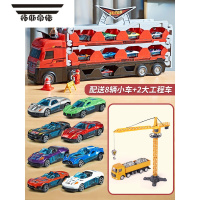 拓斯帝诺变形轨道弹射合金收纳货柜大卡车小汽车儿童玩具男孩新年礼物男童 [2米长]双赛道折叠卡车(8 合金车+2工程车)