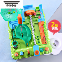 拓斯帝诺贝贝丛林闯关大冒险滚珠走珠轨道桌面游戏玩具3岁4男孩5生日礼物 丛林大冒险八大关卡[配2珠] 升级款