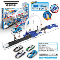 拓斯帝诺轨道套装儿童汽赛车玩具赛道回旋双人竞技竞速跑道生日礼品 警车款18件套-单人款(配2车)