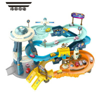 拓斯帝诺火星基地城市交通轨道高速路轨车道大冒险儿童停车大楼玩具 [T905]火星基地轨道+4辆车[密封盒] 普通电池版