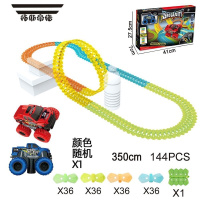拓斯帝诺新款零重力轨道车随地越野夜光轨道车拼插夜光轨道片电动轨道玩具 零重力轨道车144pcs(配皮卡车)