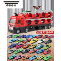 拓斯帝诺变形轨道车玩具折叠赛道收纳合金弹射小汽车儿童货柜运输大卡车男 彩盒-轨道车[满配版] 32合金小车