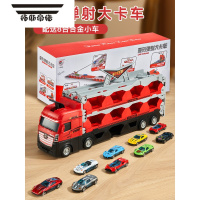 拓斯帝诺儿童益智合金工程车变形大卡车轨道弹射小汽车6男孩玩具3岁男童5 加大号变形弹射大卡车❤8辆合金车